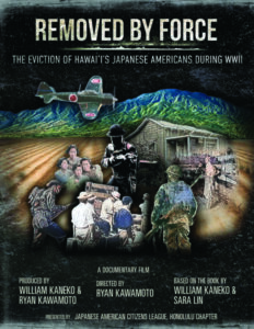 ‘Removed By Force’ documentary to screen on Maui